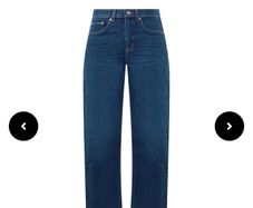 SPANX Authentic 360 High Rise Barrel Leg Jeans