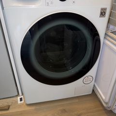 LG washer/dryer