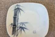 Vintage Mount Royal Dish With Bamboo Design