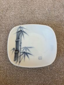 Vintage Mount Royal Dish With Bamboo Design
