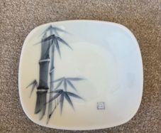 Vintage Mount Royal Dish With Bamboo Design