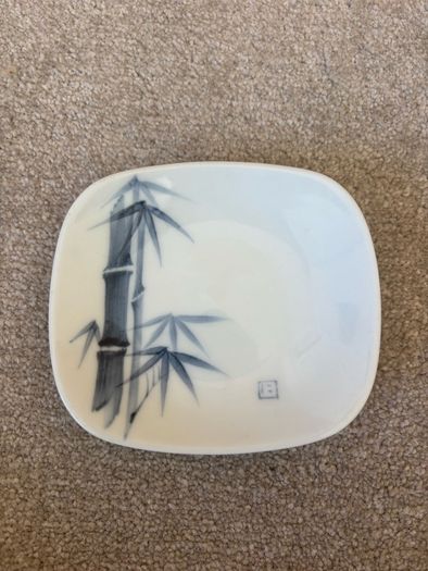Vintage Mount Royal Dish With Bamboo Design