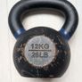 12kg Cast Iron Kettlebell Image 2