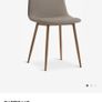 Set of 4 Jysk BISTRUP Dining Chairs Sand / Natural Oak Effect - BNIB Image 2
