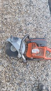 husqvarna k770 consaw
