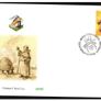 2005 Ireland International Bee-Keeping Conference Commemorative Stamp An Post First Day Cover (FDC) Image 2