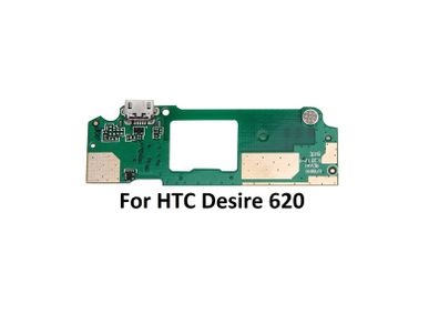 For HTC Desire 620 Micro USB Charging Port Dock Connector Board With Mic New - FHT08HTCCP