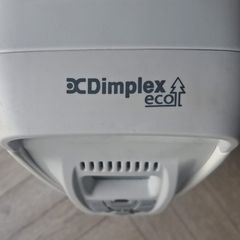 Simplex Cadiz Eco electric radiator