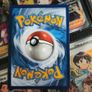 Victini ! Scarlet & Violet Promo ! 2025 ! Pokemon Card ! Image 4