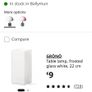 IKEA frosted glass table lamp Image 2