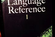 Oxford Language Reference 1.