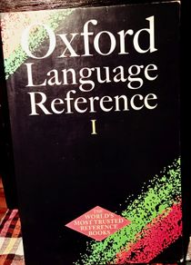 Oxford Language Reference 1.