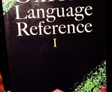 Oxford Language Reference 1.