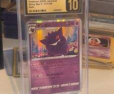 Gengar Shiny Star V - CGC Pristine 10