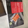 Vacuum sealer and bags Image 3