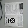 Car Dashcam for Android Car Display or Standalone Use Image 6