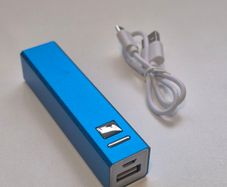 Portable battery
