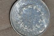 2 x 10 Franc Silver Coins 1965 1966