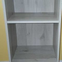 Modern Grey Woodgrain 3-Cube Storage Organizer / Slim Bookshelf