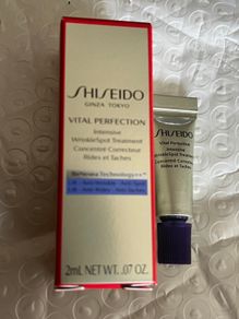 Shiseido Wrinkle Spot Treatment