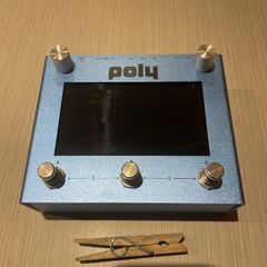 Poly Beebo Multi Effects Unit