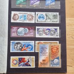 80's CCCP Soviet Post Stamps