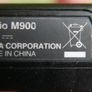 Pentax Optio M900 Digital Camera: 12.1 MP, 5X Zoom - Tested Image 10