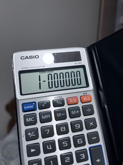Casio Game Calculator