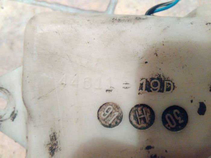Suzuki oil tank RG125F