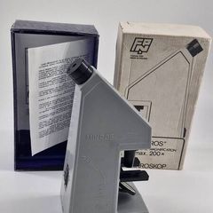 school microscope  Soviet Era