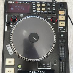Denon DN-S5000 DJ CD player for parts.