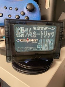 Sega Saturn 4MB Memory Expansion