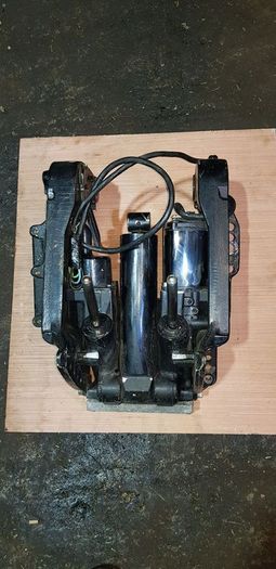 Yamaha / mariner parts