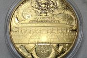 France 0.25 Euro Copper Alloy Uncirculated Coin 2020 - Unesco Forbidden City - Unesco Forbidden City