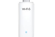 BrosTrend 1800Mbps USB WiFi 6 Dongle, AX1800 USB WiFi Adapter, Dual Band