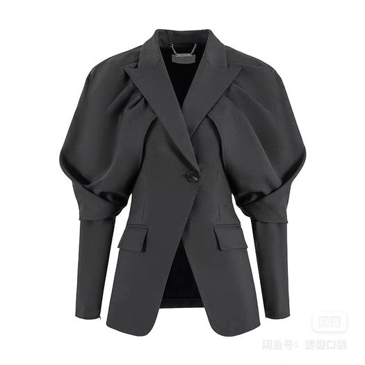 Designer Blazer  Size S