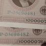 1923 German 100,000 mark consecutive pair in uncirculated condition Image 2
