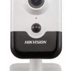 CCTV Hikvision - Ds-2cd2455fwd-iw(5MP - 2.8mm)
