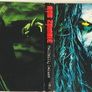 Rob Zombie [1998] Hellbilly Deluxe [2xCD Album Digipack] Image 4