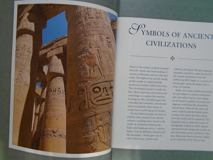 The Mystic symbols,a complete guide to magic and sacred symbols, Brenda Mallon,Hardback book, Non fiction.