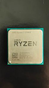 Amd Ryzen 2700x