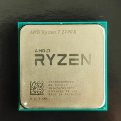 Amd Ryzen 2700x