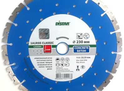 PREMIUM 9", 230mm diamond blade, disc for granite, reinforced concrete