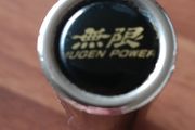 Genuine MUGEN Black Shift Knob (Yellow Script)