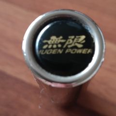 Genuine MUGEN Black Shift Knob (Yellow Script)