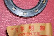 Crank Oil Seal 38x58x11