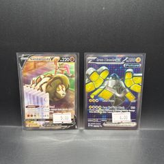 Sandaconda V 252/264 | Iron Hands Ex 223/182 Pokemon Cards