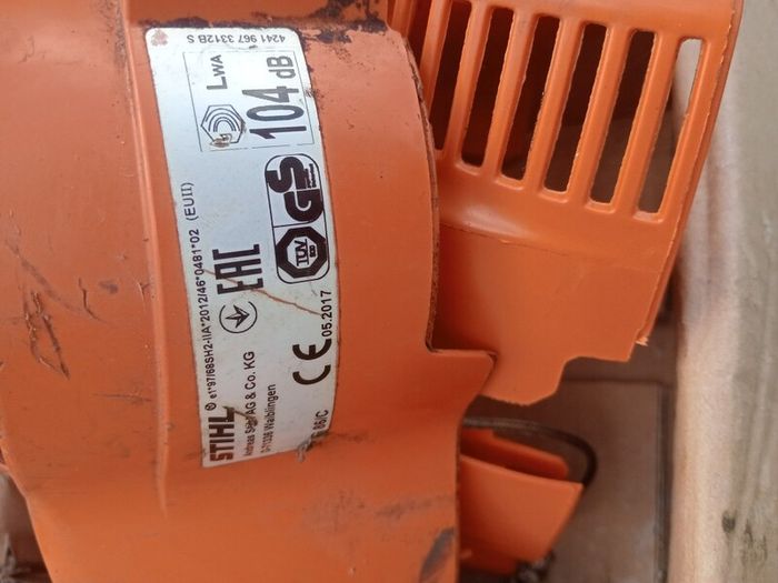 Stihl leaf blowers