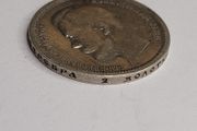 1896 Russia 50 kopeks
