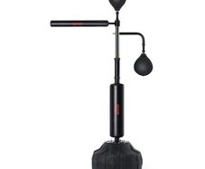 VEVOR Boxing Speed Trainer.